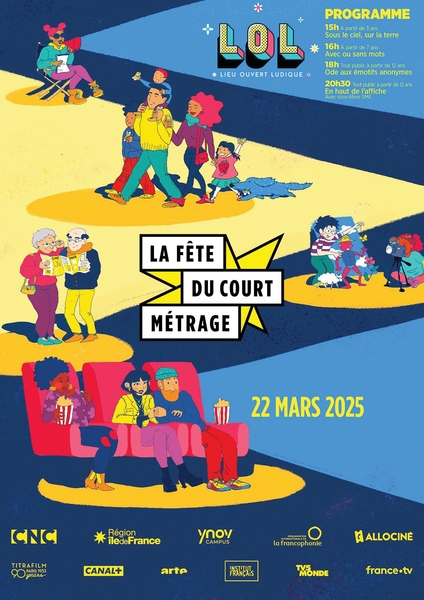 La fête du Court-métrage au LOL